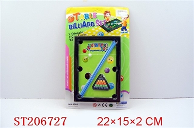 BILLIARDS - ST206727