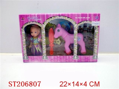 BEAUTY SET - ST206807