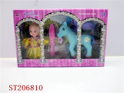 BEAUTY SET - ST206810