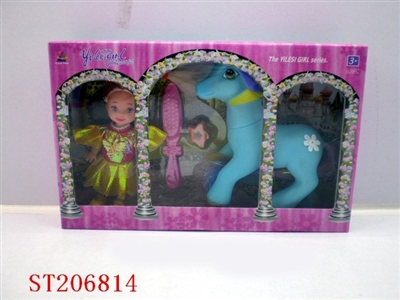 BEAUTY SET - ST206814