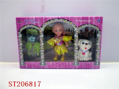 BEAUTY SET - ST206817