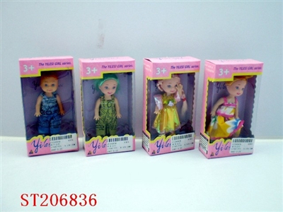 DOLL - ST206836