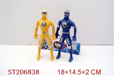 CARTOON FIGURE WITH LIGHTS(2 PCS) - ST206838