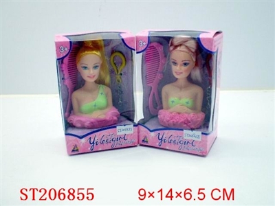 BOBBY GIRL WITH TOILETRY (6 STYLES ASSORTED) - ST206855