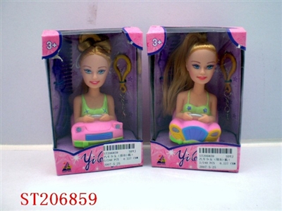 BOBBY GIRL WITH TOILETRY - ST206859
