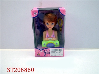 BOBBY GIRL WITH TOILETRY - ST206860