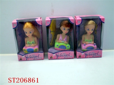 BOBBY GIRL WITH TOILETRY - ST206861