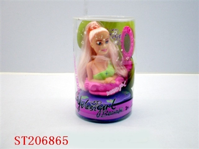 BEAUTY DOLL(6 STYLES ASSORTED) - ST206865