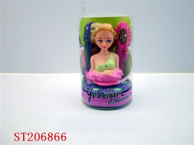 BEAUTY DOLL(6 STYLES ASSORTED) - ST206866