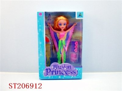 BEAUTY DOLL - ST206912