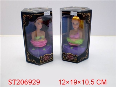 BEAUTY DOLL WITH MUSIC(6 STYLES ASSORTED) - ST206929