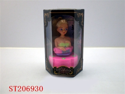 BEAUTY DOLL WITH MUSIC - ST206930