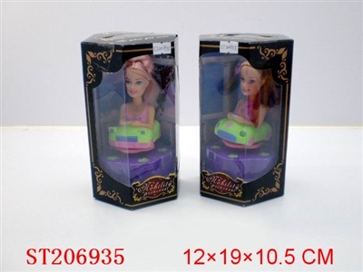 BEAUTY DOLL WITH MUSIC(6 STYLES ASSORTED) - ST206935