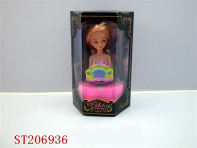 BEAUTY DOLL WITH MUSIC - ST206936