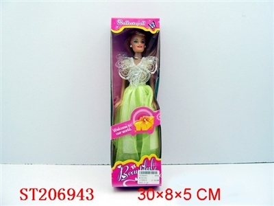 BEAUTY DOLL - ST206943