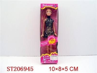 BEAUTY DOLL - ST206945