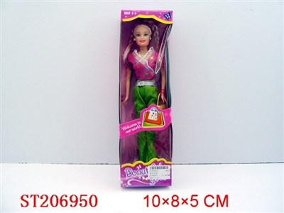 BEAUTY DOLL - ST206950