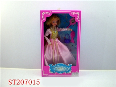BEAUTY DOLL WITH TOILETRY - ST207015