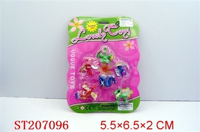 PET ELF - ST207096