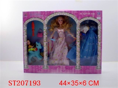 BEAUTY DOLL WITH TOILETRY - ST207193