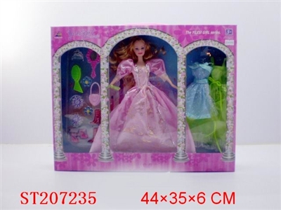 BEAUTY DOLL WITH TOILETRY - ST207235