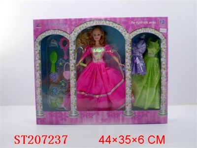 BEAUTY DOLL WITH TOILETRY - ST207237