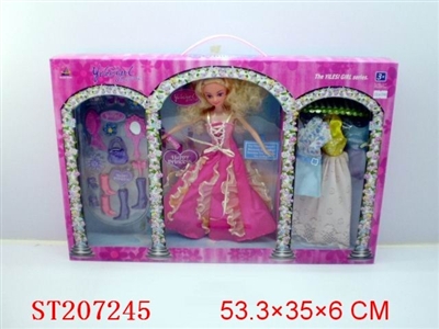 BEAUTY DOLL WITH TOILETRY - ST207245
