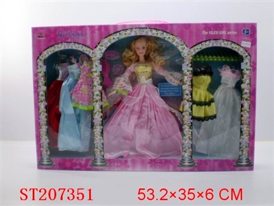 BEAUTY DOLL WITH TOILETRY - ST207351