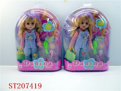 DOLL  WITH TOILET - ST207419