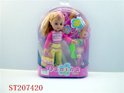 DOLL WITH TOILET - ST207420