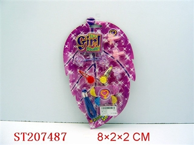 BEAUTY SET - ST207487