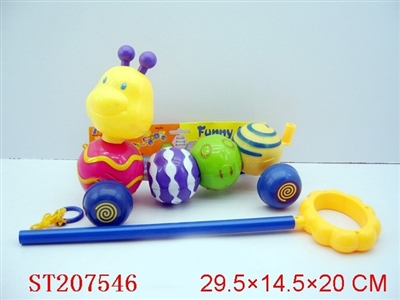HAND BUNT CATERPILLAR - ST207546