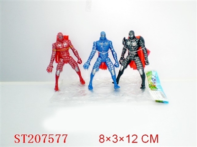 BALLUTE SPIDERMAN(3 COLORS ASSORTED ) - ST207577