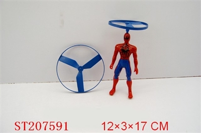 CARTOON  FIGURE - ST207591