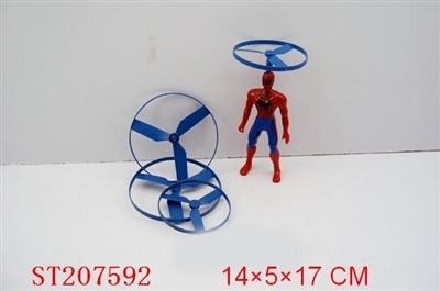 CARTOON  FIGURE - ST207592