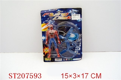 CARTOON FIGURE - ST207593