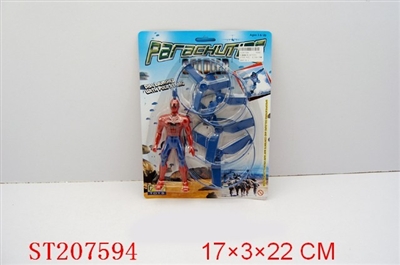 CARTOON  FIGURE - ST207594