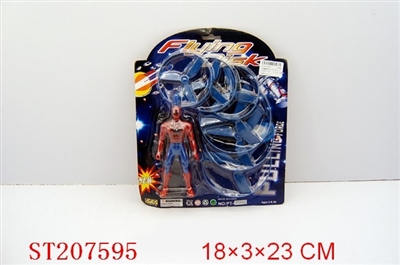 CARTOON FIGURE - ST207595