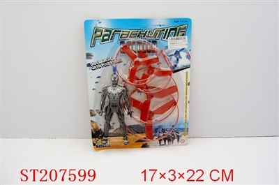 CARTOON  FIGURE - ST207599