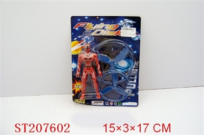 CARTOON FIGURE - ST207602