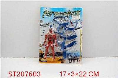 CARTOON  FIGURE - ST207603