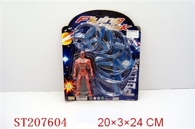 CARTOON FIGURE - ST207604