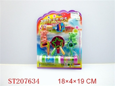 BUBBLE ITEMS - ST207634