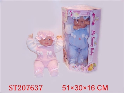 19INCH B/O DOLL WITH MUSIC - ST207637