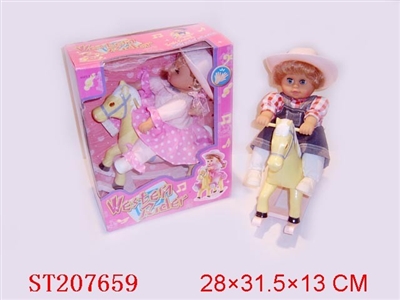 11 INCH B/O DOLL WITH MUSIC - ST207659