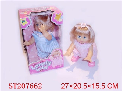 11 INCH STANDING DOLL WITH MUSIC - ST207662