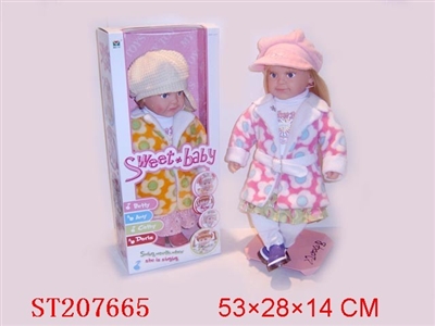 22 INCH DOLL WITH MUSIC - ST207665