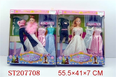 BEAUTY DOLL(2 STYLES ASSORTED) - ST207680