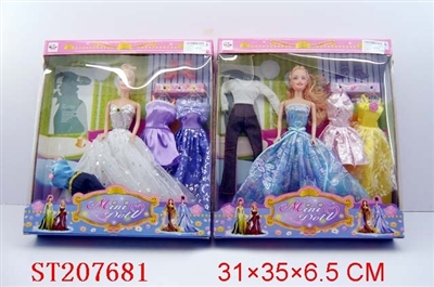 BEAUTY DOLL(2 STYLES ASSORTED) - ST207681