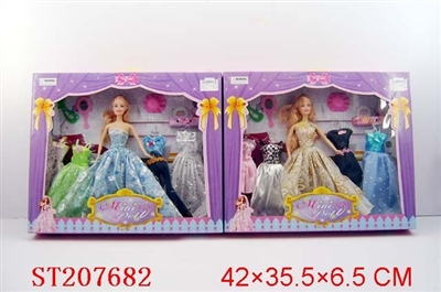 BEAUTY DOLL(2 STYLES ASSORTED) - ST207682
